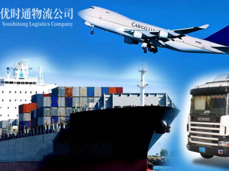 开远到葡萄牙空运锂电池注意事项